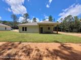 214 Mccain Rd - Photo 12