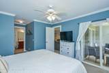 189 Williams Road Unit #N2 - Photo 29