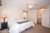 100 Bay Point Unit 201 Dr - Photo 11