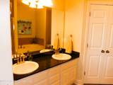 230 Crowne Pointe Rd Unit 305 - Photo 25