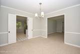 2106 Dobbs Rd - Photo 30