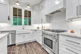 91 Aberdeen Rd - Photo 11
