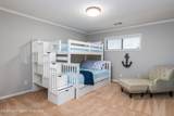 98 Crooked Arrow Dr - Photo 22