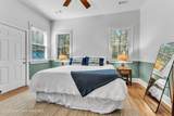 113 Falling Water Dr - Photo 12