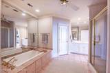 1205 Trillium Dr - Photo 42