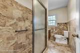 180 Summer Place Ln - Photo 25