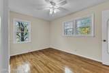 180 Summer Place Ln - Photo 31