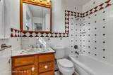 180 Summer Place Ln - Photo 33