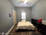 91 Monroe Dr - Photo 25