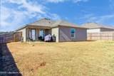 330 Clear Creek Ln - Photo 8