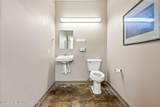 24 Herren Hill Rd - Photo 31