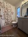 500 Webster Rd - Photo 7