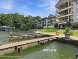 370 Marina Point E103 Rd - Photo 5