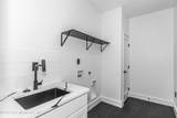 254 Mccain Rd - Photo 16