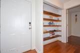 741 Lakeview Ridge Unit 308 - Photo 43