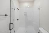 208 Village Trl - Photo 24
