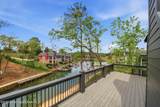 208 Village Trl - Photo 42