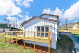 83 Alabama Dr - Photo 8