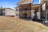 741 Lakeview Ridge Unit 207 Cir - Photo 29