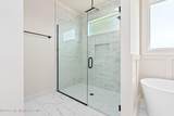 85 Janes Way - Photo 17