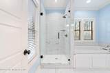 17 Shadow Ln - Photo 16