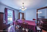 38 Crestview Ln - Photo 7