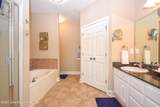 90 Crowne Pointe Unit 303 Rd - Photo 43