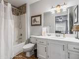741 Lakeview Ridge Unit #206 Cir - Photo 14