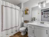 741 Lakeview Ridge Unit #206 Cir - Photo 17