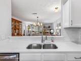 741 Lakeview Ridge Unit #206 Cir - Photo 7