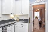 2136 Dadeville Rd - Photo 36