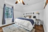 80 Village Cir - Photo 14