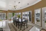 723 Shepherd Rd - Photo 16