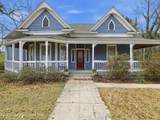 233 Central Ave - Photo 11
