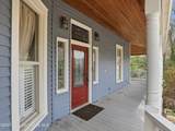 233 Central Ave - Photo 13