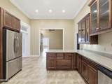 233 Central Ave - Photo 24