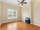 233 Central Ave - Photo 27