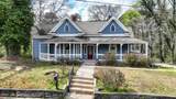 233 Central Ave - Photo 9