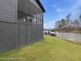 37 Wildwood Dr - Photo 59