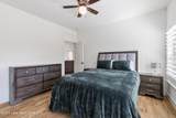 108 Williamson Trace - Photo 15