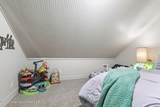 44 Loft Cir - Photo 33