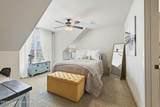 44 Loft Cir - Photo 40