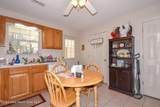 1156 Watson Pl - Photo 18