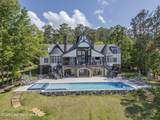 1071 Trillium West Pkwy - Photo 2