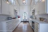 1071 Trillium West Pkwy - Photo 32