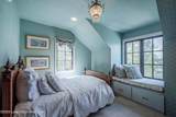 1071 Trillium West Pkwy - Photo 46