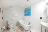 1071 Trillium West Pkwy - Photo 48