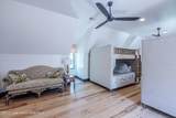 1071 Trillium West Pkwy - Photo 49
