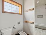 398 Abrams Rd - Photo 30