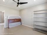 398 Abrams Rd - Photo 47